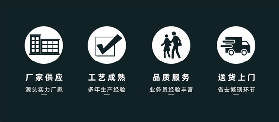汽车通风袋高频机_02