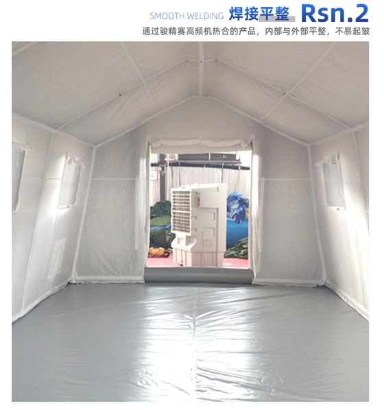 PVC充气帐篷高频热合机_06