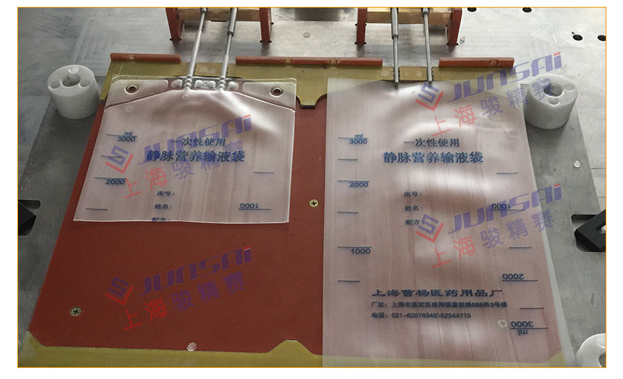 自动滑台二次医疗高频机模具案例